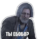 Sticker from Detroit become human