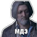 Sticker from Detroit become human