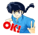 🙆 emoji Ranma 1/2 Telegram sticker 2 of 40