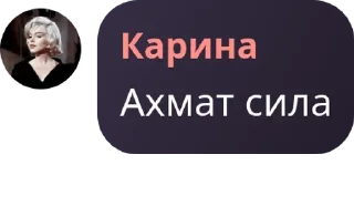 🅿️ emoji Олимп pack by @QuotLyBot Telegram sticker 12 of 31
