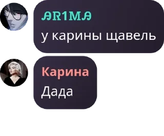 🧏‍♀️ emoji Олимп pack by @QuotLyBot Telegram sticker 21 of 31