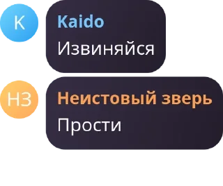 🆖 emoji Олимп pack by @QuotLyBot Telegram sticker 6 of 31