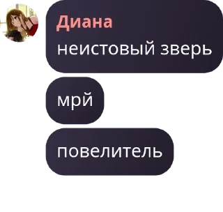 🫒 emoji Олимп pack by @QuotLyBot Telegram sticker 17 of 31