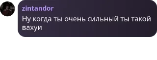 🪒 emoji Олимп pack by @QuotLyBot Telegram sticker 24 of 31