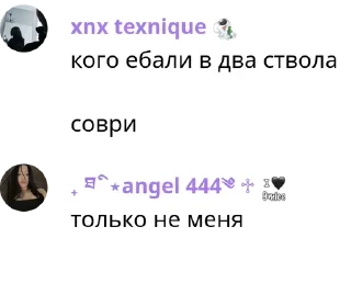 😯 emoji VIPERR ROBLOX CHAT CONCERT pack by @QuotLyBot Telegram sticker 9 of 120