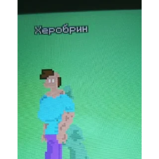 🐽 emoji артём даросенго Telegram sticker 7 of 20