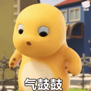 😪 emoji 奶龙✈️飞机会员代开 @piya Telegram sticker 20 of 40