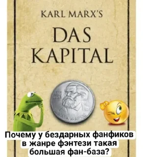 😣 emoji Silly commies Telegram sticker 16 of 60
