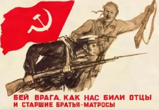 🇦🇱 emoji Silly commies Telegram sticker 23 of 60