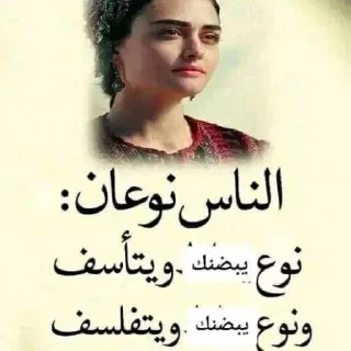 😳 emoji زنجباديات @MXGE_25 Telegram sticker 8 of 84