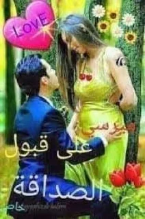 😳 emoji زنجباديات @MXGE_25 Telegram sticker 20 of 84