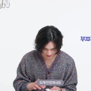 Sticker from ɦᥱᥲɾƚ ხɾᦅ𝗄ᥱɾ ⋆ @fear4lde ！