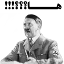 Sticker from Nazis