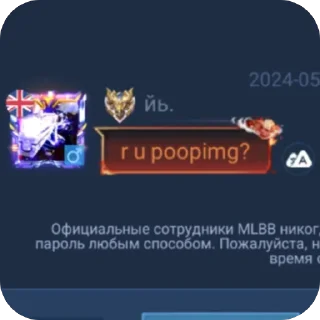 🫥 emoji стендап леры Telegram sticker 21 of 34