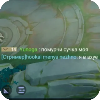 🫥 emoji стендап леры Telegram sticker 23 of 34