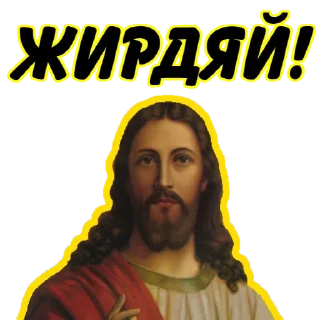 🫵 emoji ⚡️ @KuKluxRussia ⚡️ Telegram sticker 13 of 15