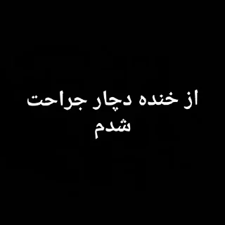😶 emoji کمی تامل Telegram sticker 5 of 54