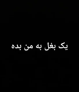 😶 emoji کمی تامل Telegram sticker 18 of 54
