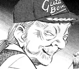 👁 emoji 20th Century Boys Telegram sticker 10 of 56