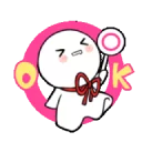 ⭕ emoji まふまふ Telegram sticker 12 of 40