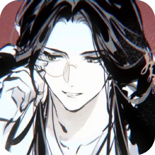 Sticker from Gu Yun ੭੭