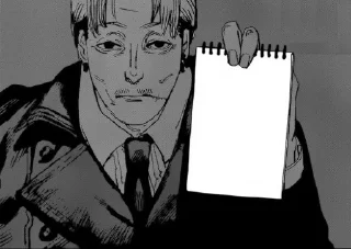 Sticker from Kishibe Says