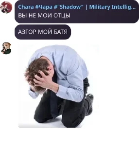 Sticker from САНС У НАС ДОМ ГОРИТ! pack by @QuotLyBot