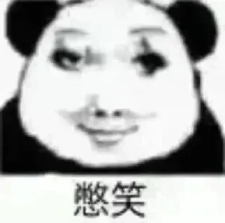 Sticker from Stop Now
