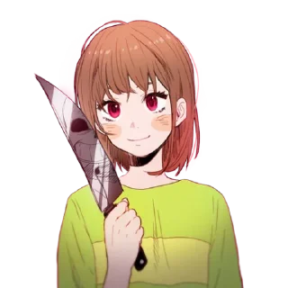 🔪 emoji Chara Telegram sticker 12 of 27