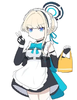 ✌️ emoji BA Religion Telegram sticker 24 of 120