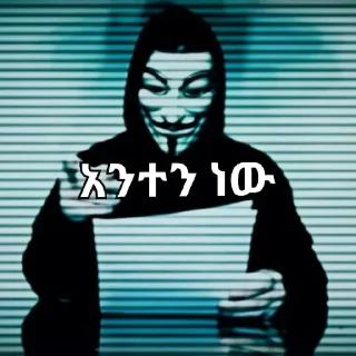 🙎‍♂ emoji Iq_olika Telegram sticker 14 of 43