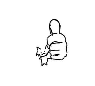 ⭐️ emoji Ну типо хз 😔😔😔😔 @Stikerhi_bot Telegram sticker 13 of 119