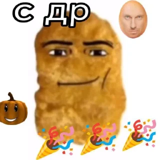 🥳 emoji Pupsiki 🤓😎💩🤫🧏🏿‍♂️ Telegram sticker 21 of 87