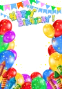 ❤️ emoji Happy Birthday  @PrettyMind_Channel Telegram sticker 23 of 25
