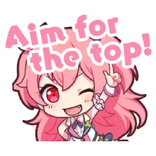 😉 emoji Project Sekai Airi Telegram sticker 10 of 24