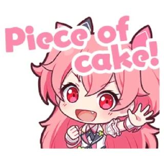 🎂 emoji Project Sekai Airi Telegram sticker 15 of 24