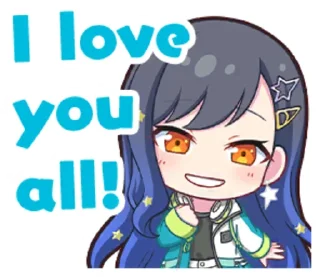 🥹 emoji Project Sekai An Telegram sticker 18 of 24