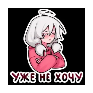 🙄 emoji 😎😎😎 Telegram sticker 22 of 23