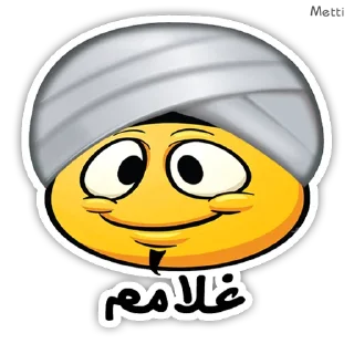 🙌 emoji metti👣 Telegram sticker 21 of 76