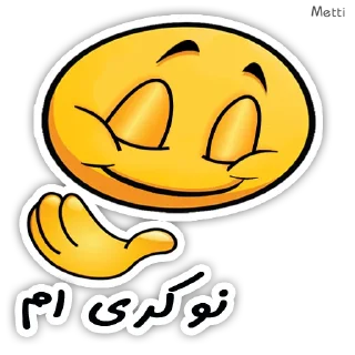 🙌 emoji metti👣 Telegram sticker 19 of 76