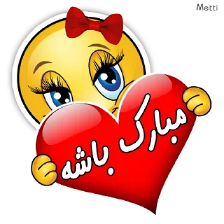 ❤️ emoji metti👣 Telegram sticker 16 of 76
