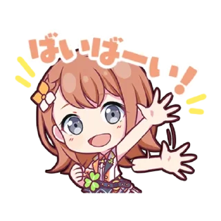 👋 emoji Hatsune Miku: Colorful Stage! Telegram sticker 24 of 39