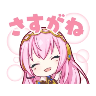 👏 emoji Hatsune Miku: Colorful Stage! Telegram sticker 11 of 39