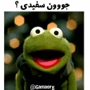 😍 emoji @Gamaorg  |  🐸 kermit 🐸 Telegram sticker 13 of 120