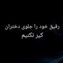 😐 emoji پند و اندرزهای srgije 🦁 Telegram sticker 11 of 33