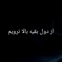 😐 emoji پند و اندرزهای srgije 🦁 Telegram sticker 19 of 33