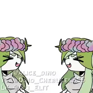 🌟 emoji ыу. рандом. Telegram sticker 17 of 54