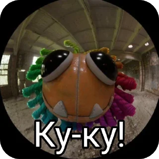 🥽 emoji Ярнаби 🌈🌈🌈 Telegram sticker 6 of 11