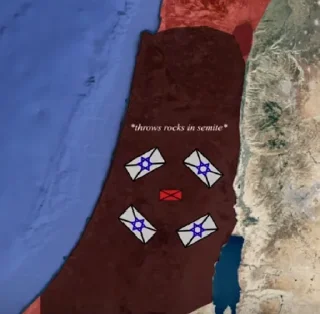 🇮🇱 emoji romaboo without the cringe Telegram sticker 11 of 61