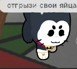 😘 emoji Сочный Бравлик😈 Telegram sticker 23 of 120